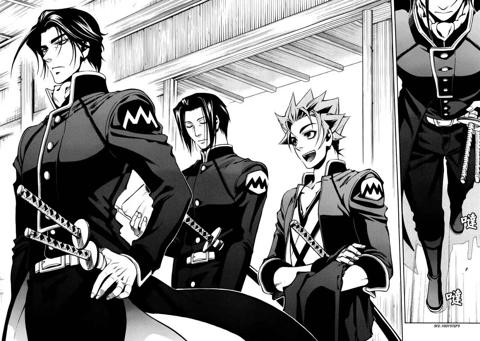 Page 25 Chapter 45 Peace Maker Kurogane