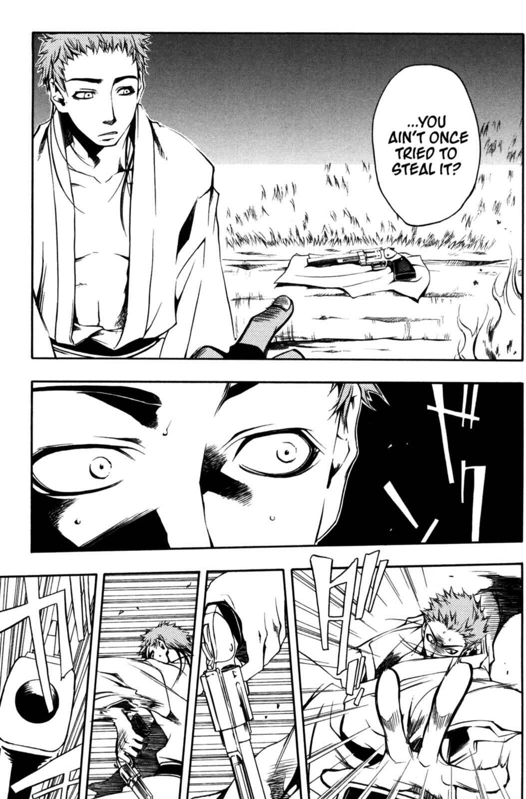 Page 11 Chapter 14 Peace Maker Kurogane