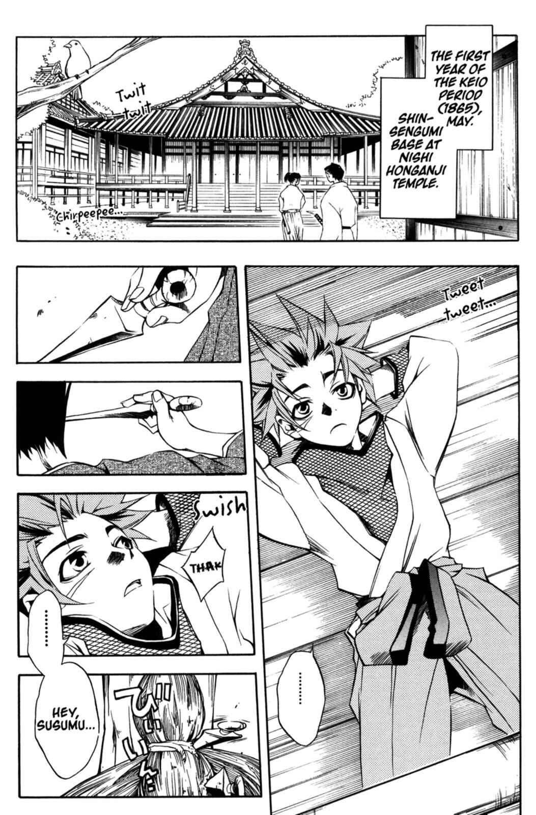 Page 18 Chapter 14 Peace Maker Kurogane