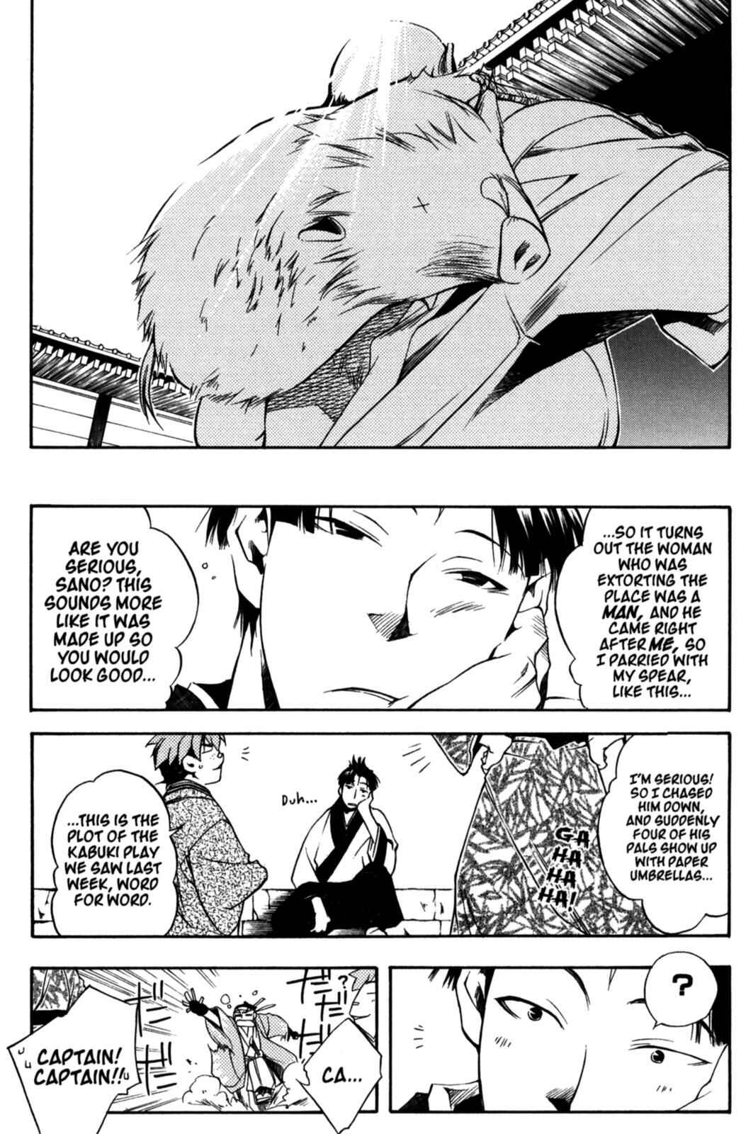 Page 23 Chapter 14 Peace Maker Kurogane