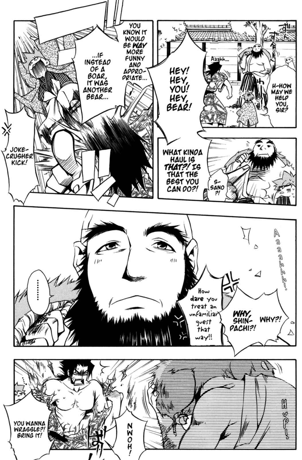 Page 25 Chapter 14 Peace Maker Kurogane