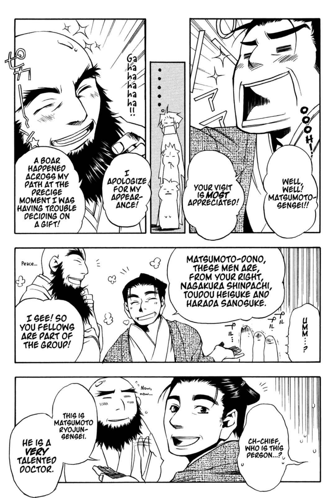 Page 27 Chapter 14 Peace Maker Kurogane