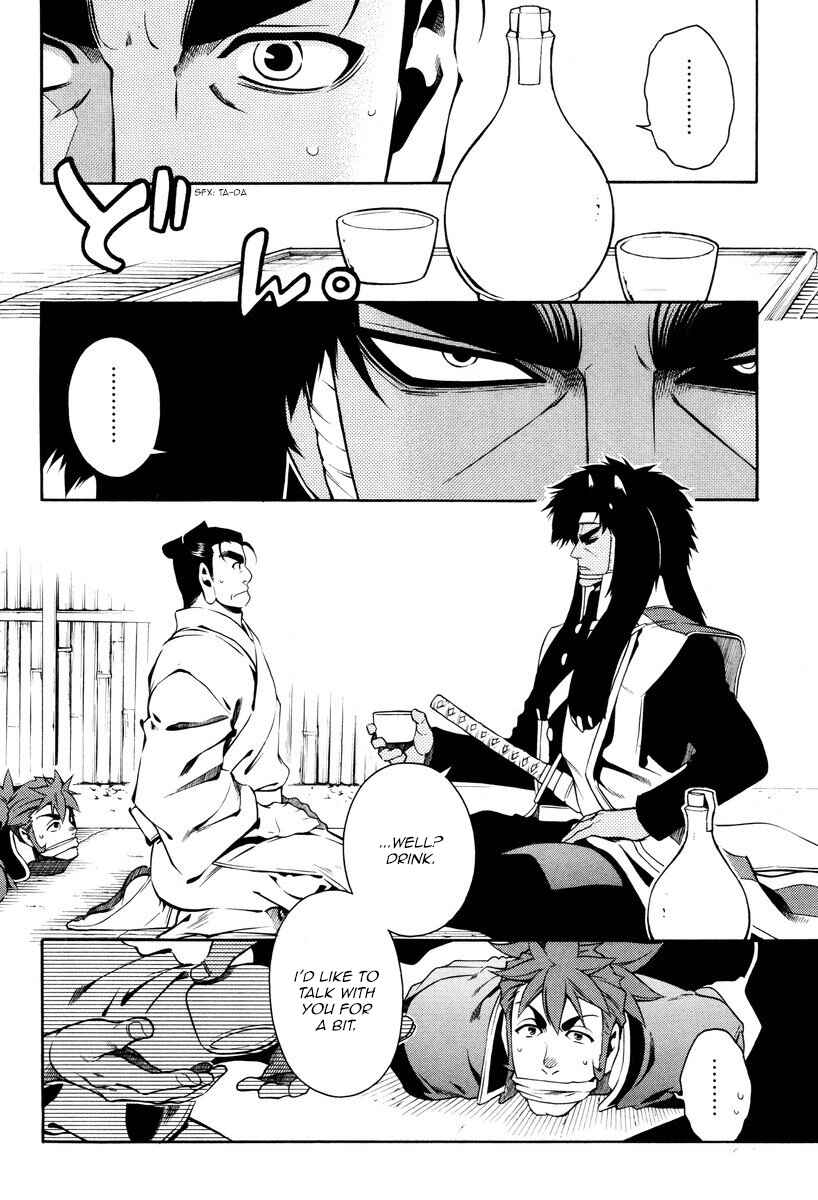 Page 27 Chapter 57 Peace Maker Kurogane
