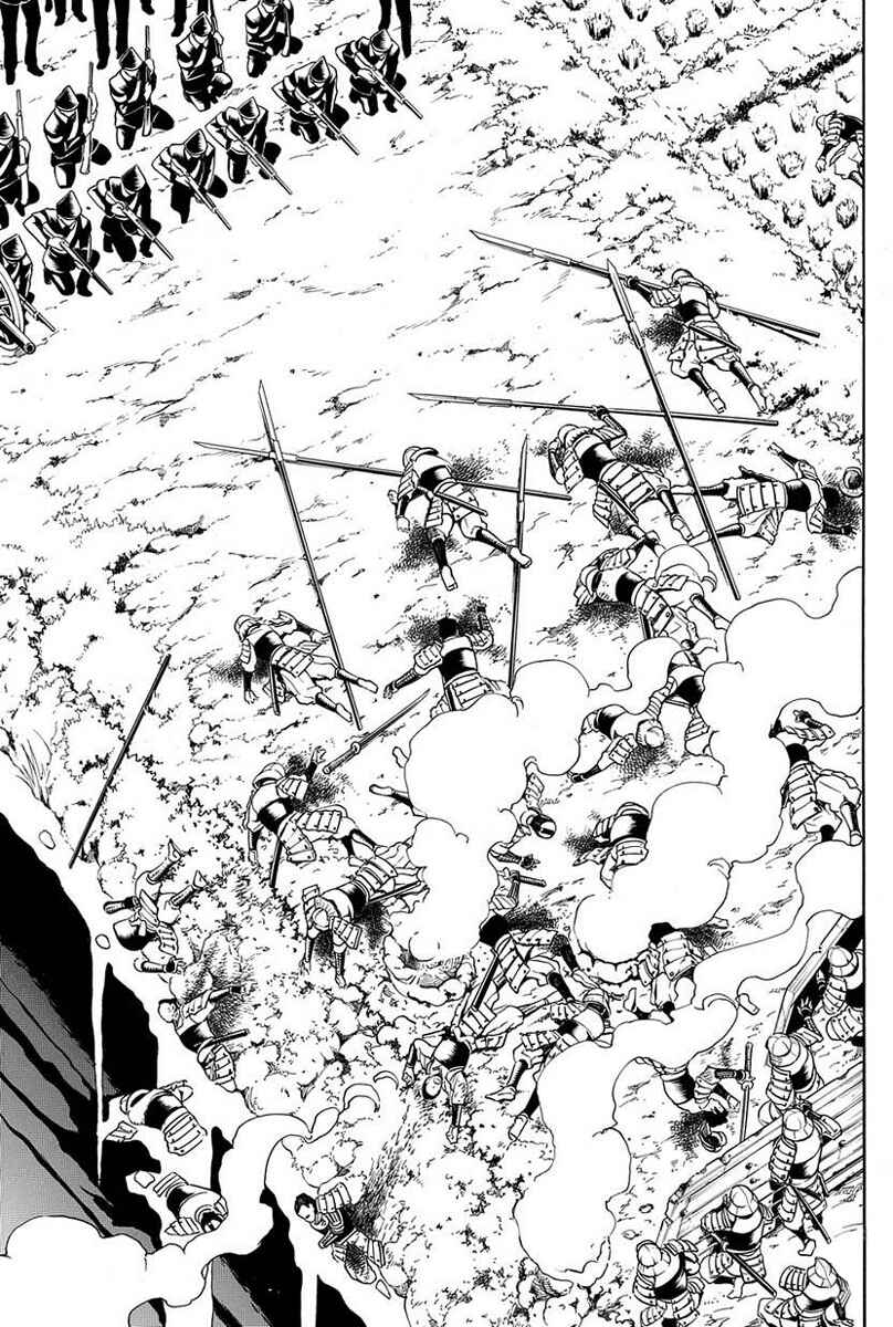 Page 19 Chapter 36.2 Peace Maker Kurogane