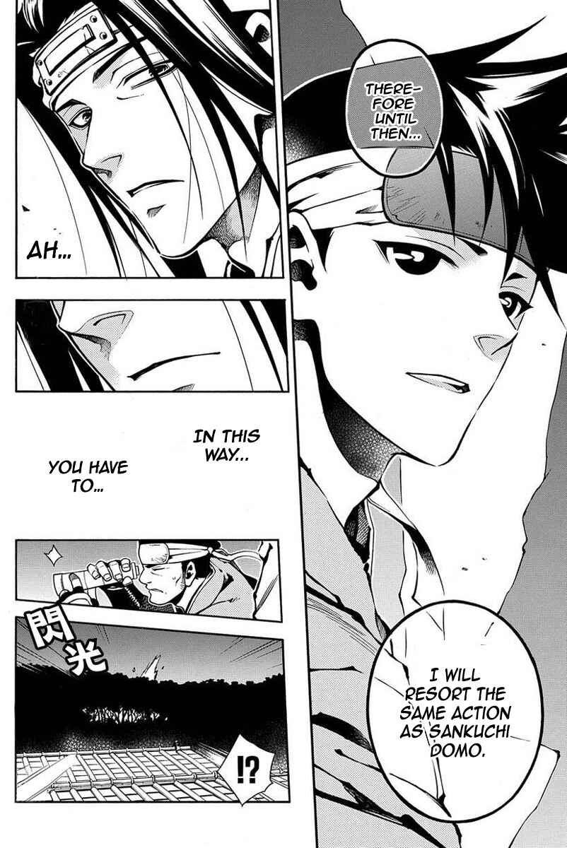 Page 9 Chapter 36.2 Peace Maker Kurogane