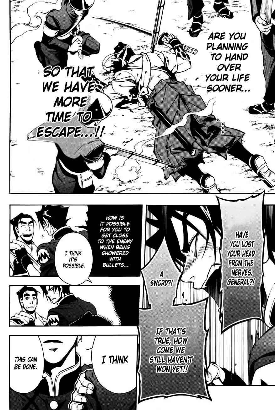Page 21 Chapter 48 Peace Maker Kurogane
