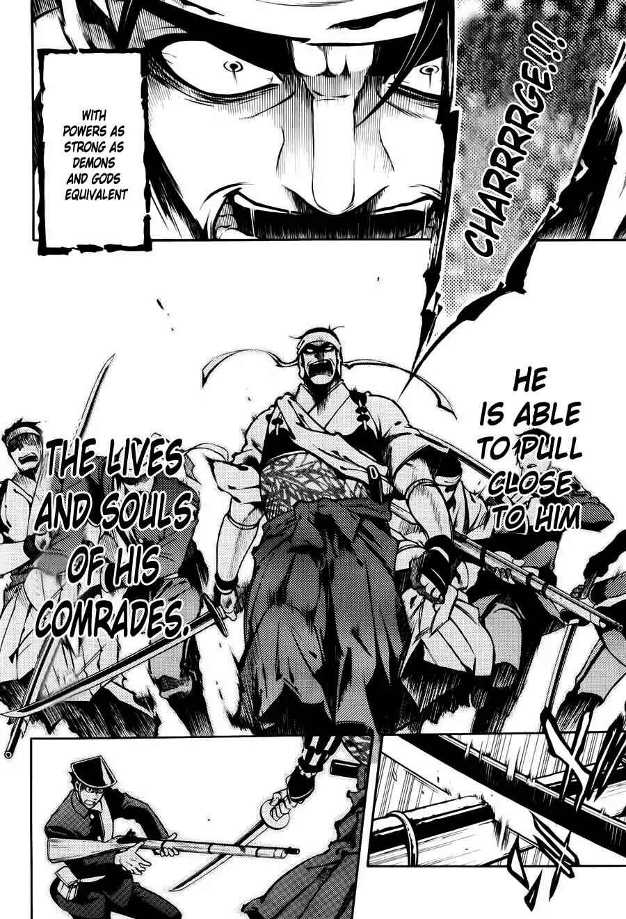 Page 29 Chapter 48 Peace Maker Kurogane