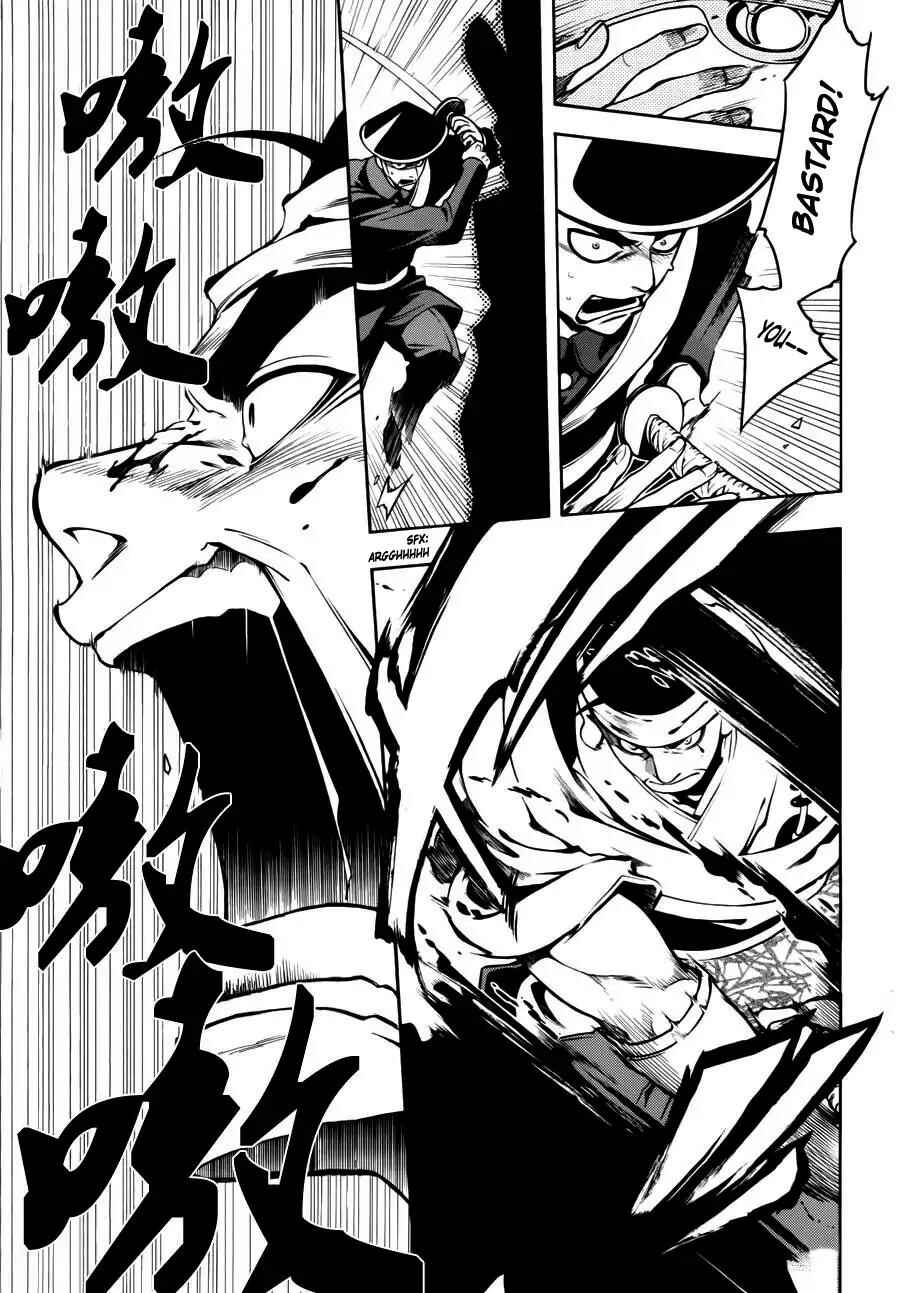 Page 30 Chapter 48 Peace Maker Kurogane