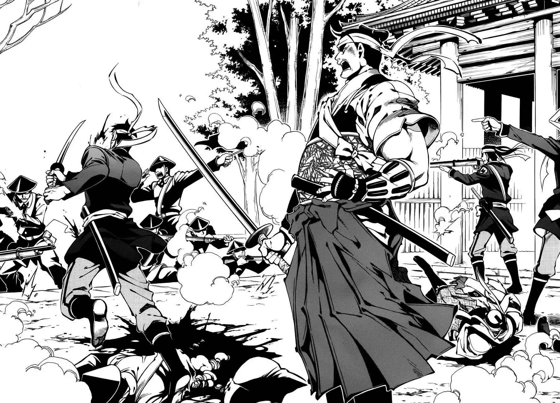 Page 31 Chapter 48 Peace Maker Kurogane
