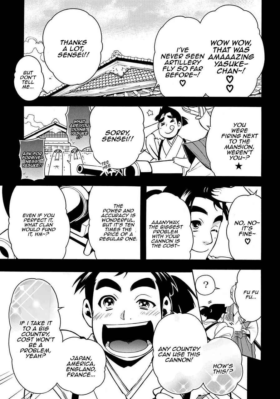 Page 1 Chapter 70 Peace Maker Kurogane