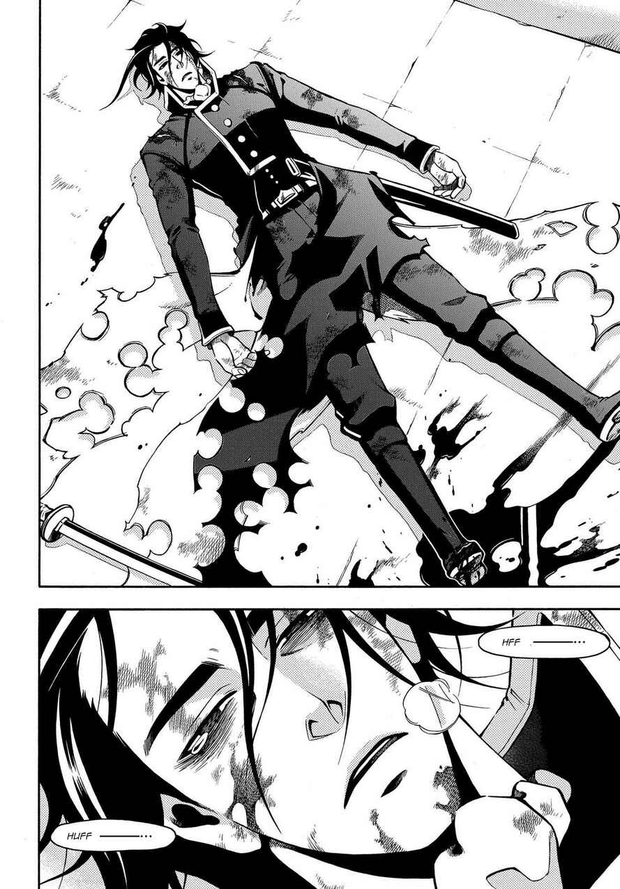 Page 29 Chapter 70 Peace Maker Kurogane