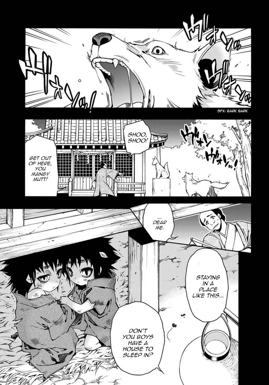 Page 1 Chapter 80 Peace Maker Kurogane