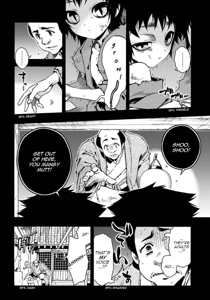 Page 2 Chapter 80 Peace Maker Kurogane
