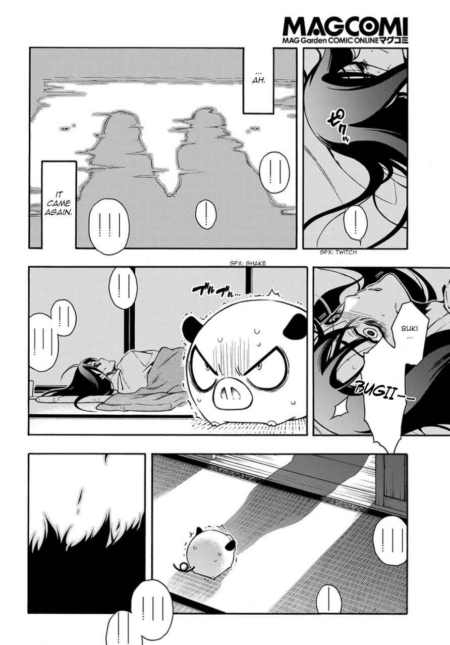 Page 24 Chapter 80 Peace Maker Kurogane