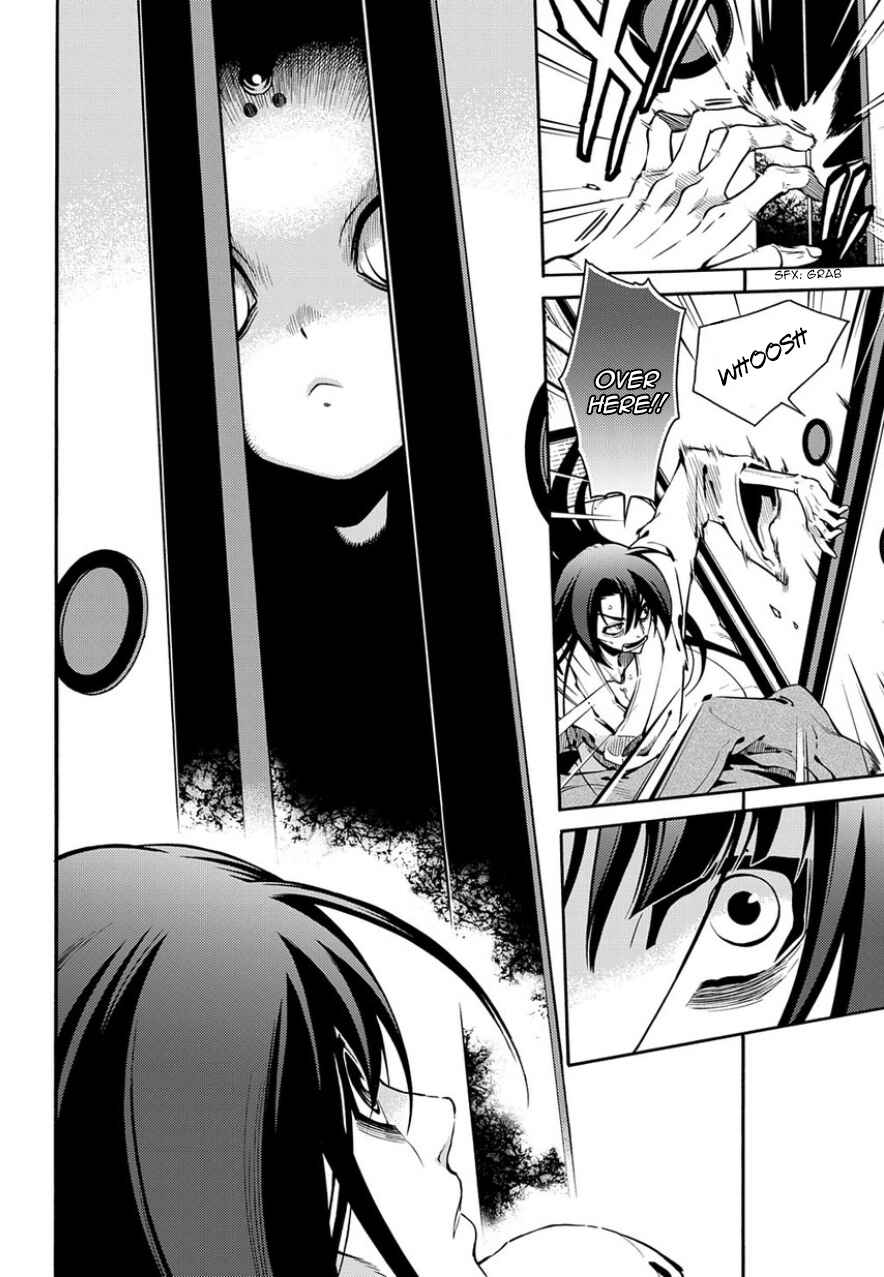 Page 26 Chapter 80 Peace Maker Kurogane