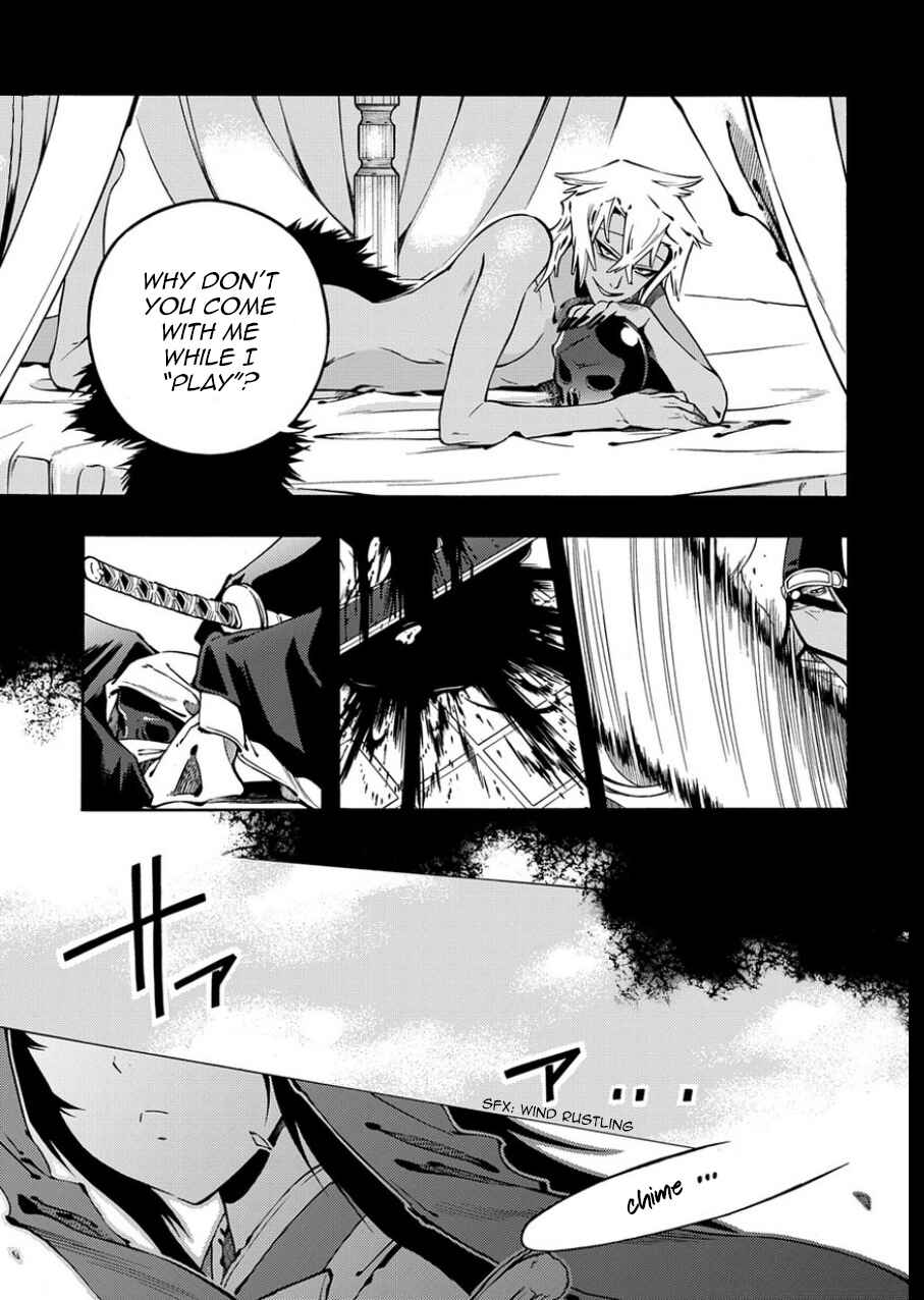 Page 9 Chapter 80 Peace Maker Kurogane