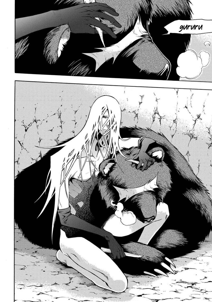 Page 24 Chapter 72 Peace Maker Kurogane