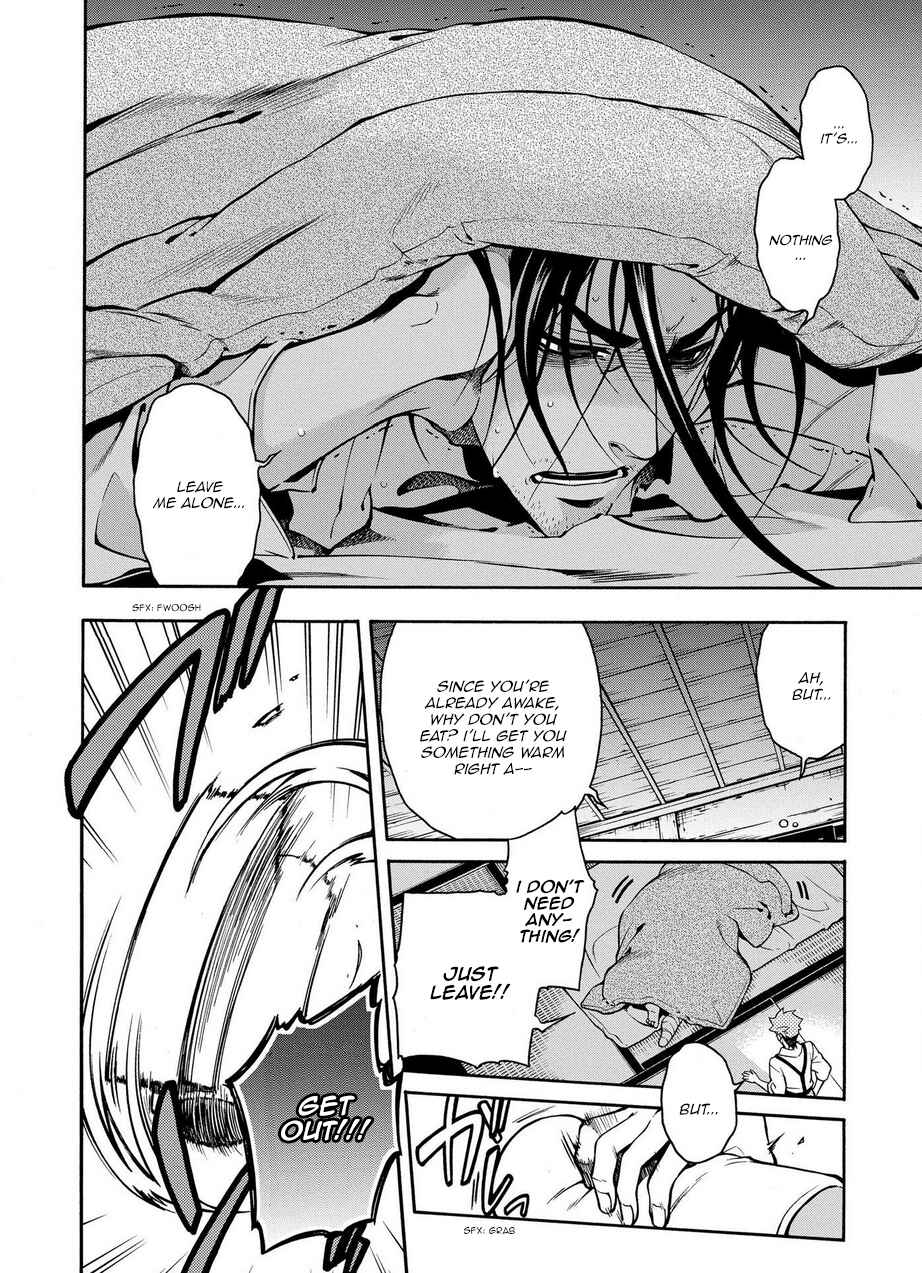 Page 8 Chapter 72 Peace Maker Kurogane