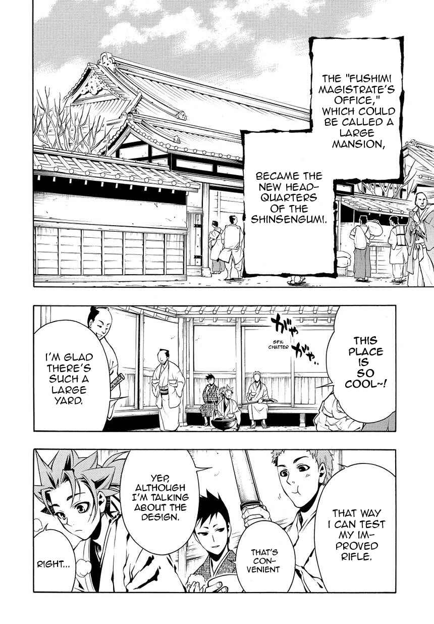 Page 10 Chapter 34 Peace Maker Kurogane