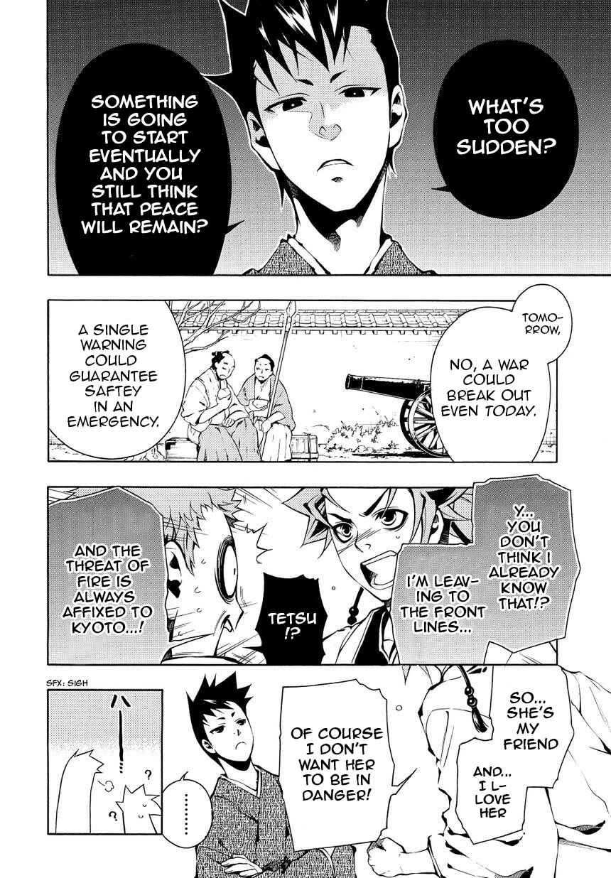 Page 12 Chapter 34 Peace Maker Kurogane