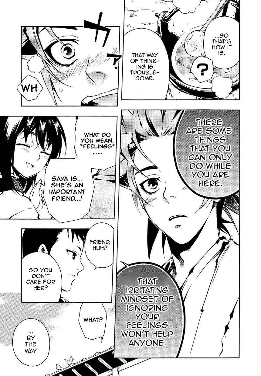 Page 13 Chapter 34 Peace Maker Kurogane