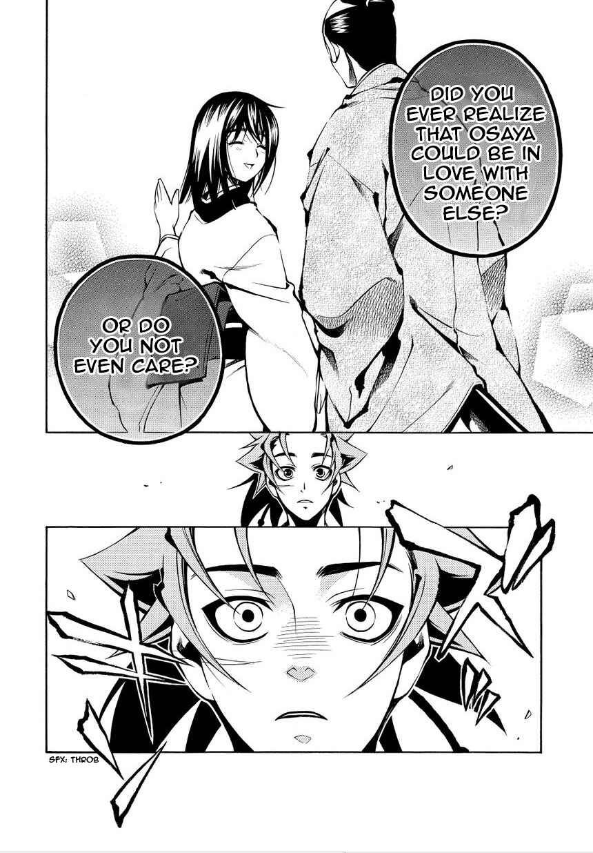 Page 14 Chapter 34 Peace Maker Kurogane