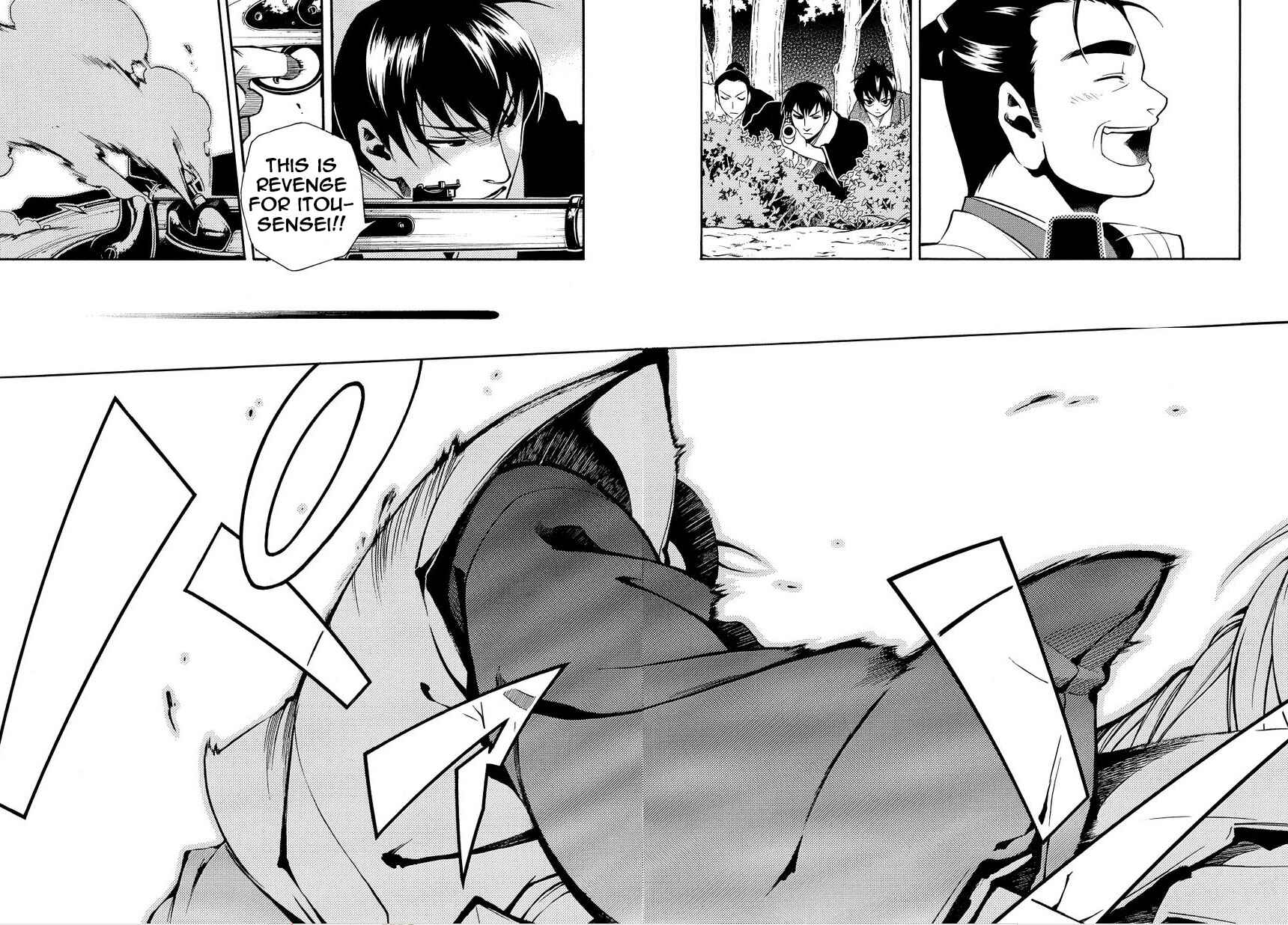 Page 18 Chapter 34 Peace Maker Kurogane
