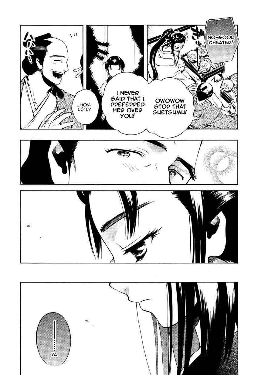 Page 4 Chapter 34 Peace Maker Kurogane