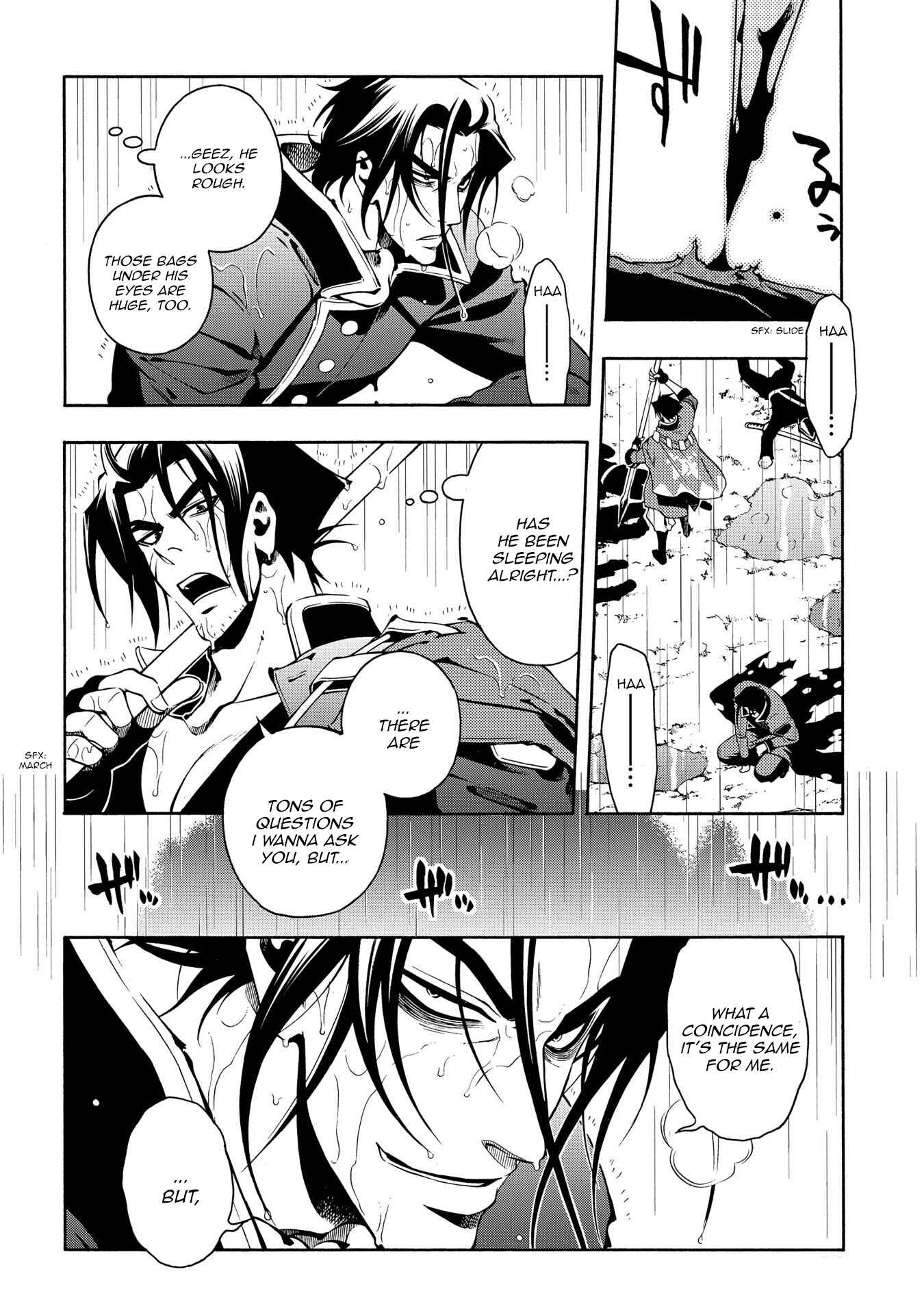 Page 10 Chapter 63 Peace Maker Kurogane