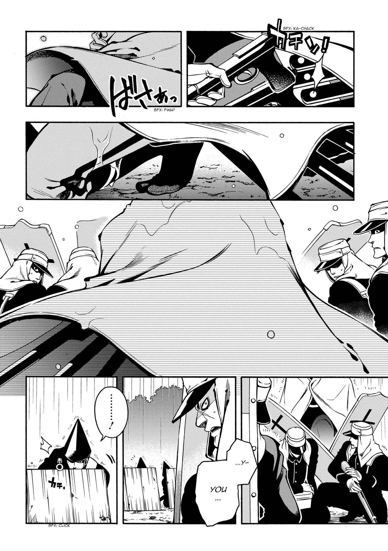 Page 14 Chapter 63 Peace Maker Kurogane