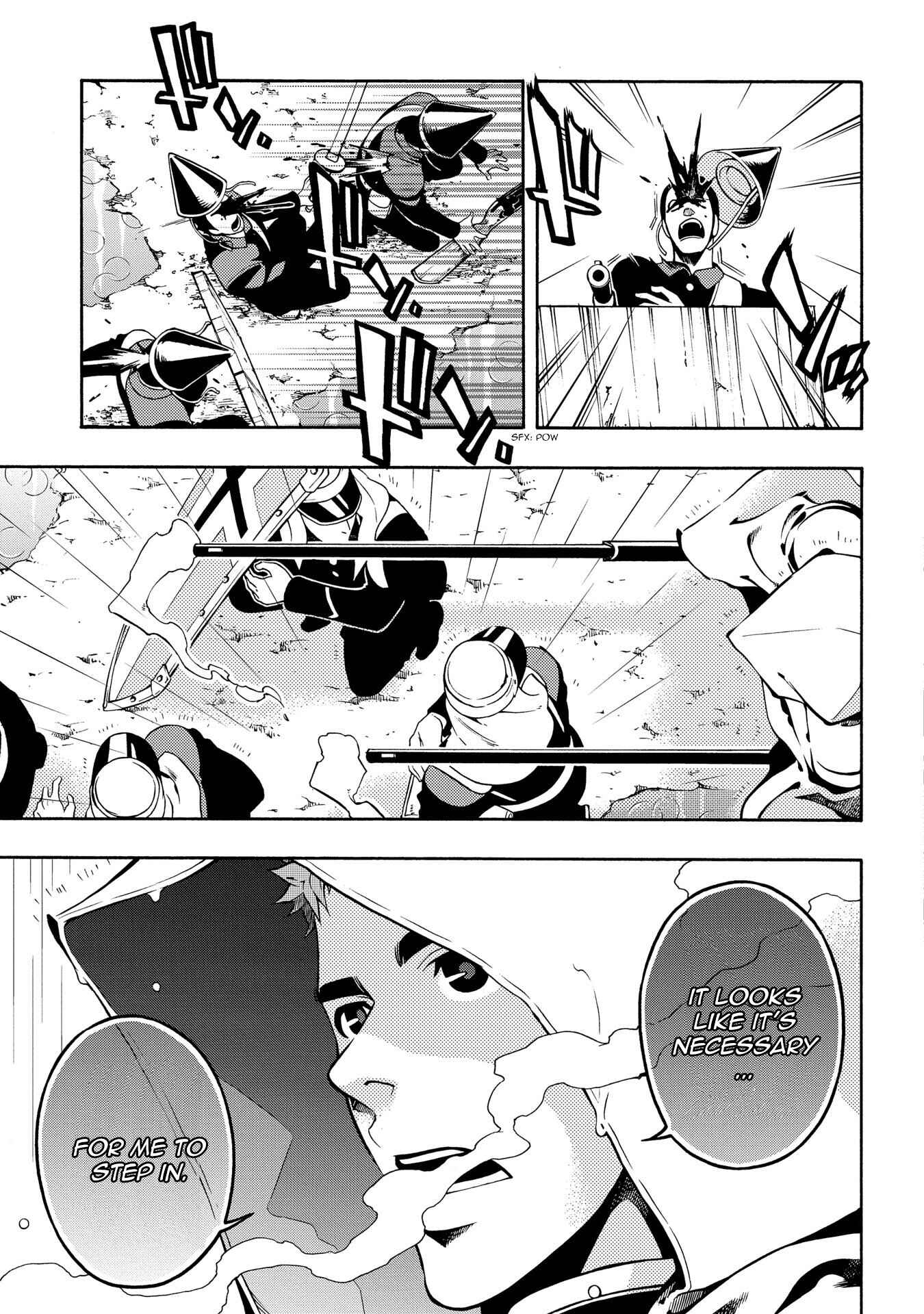 Page 15 Chapter 63 Peace Maker Kurogane