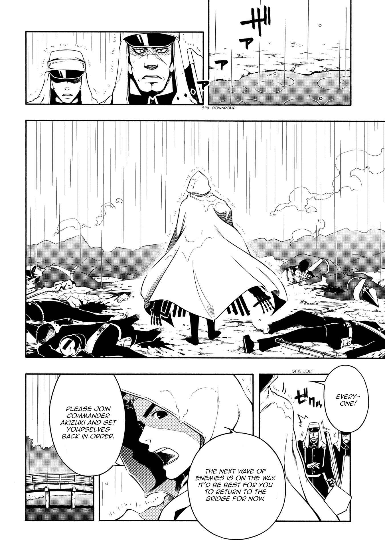 Page 19 Chapter 63 Peace Maker Kurogane