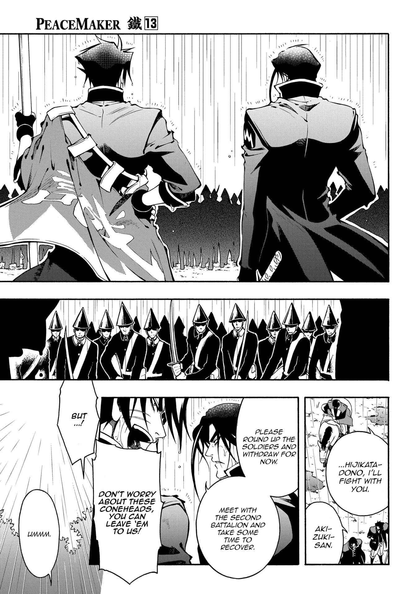 Page 22 Chapter 63 Peace Maker Kurogane
