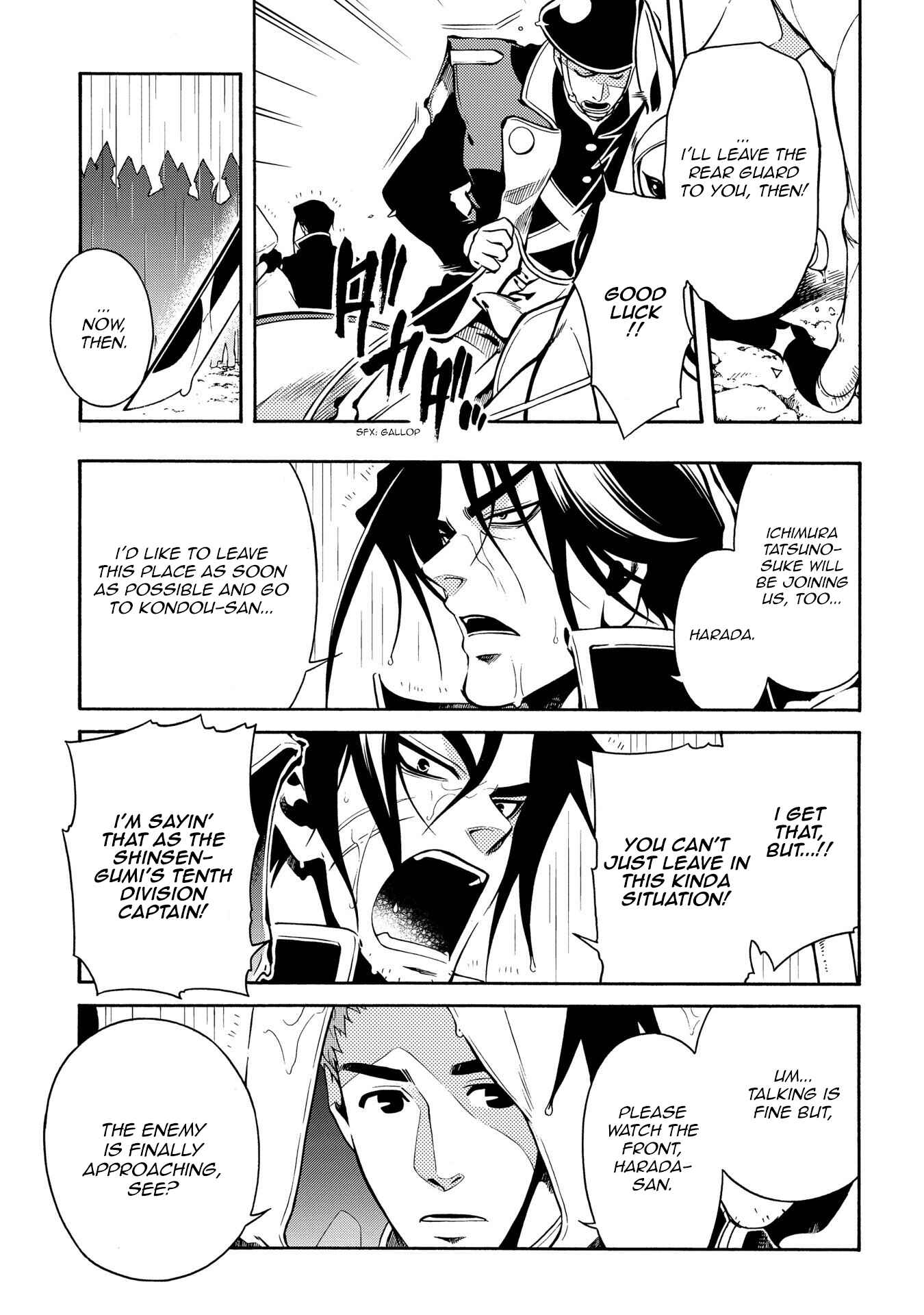 Page 24 Chapter 63 Peace Maker Kurogane