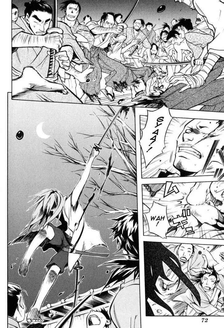 Page 13 Chapter 24 Peace Maker Kurogane