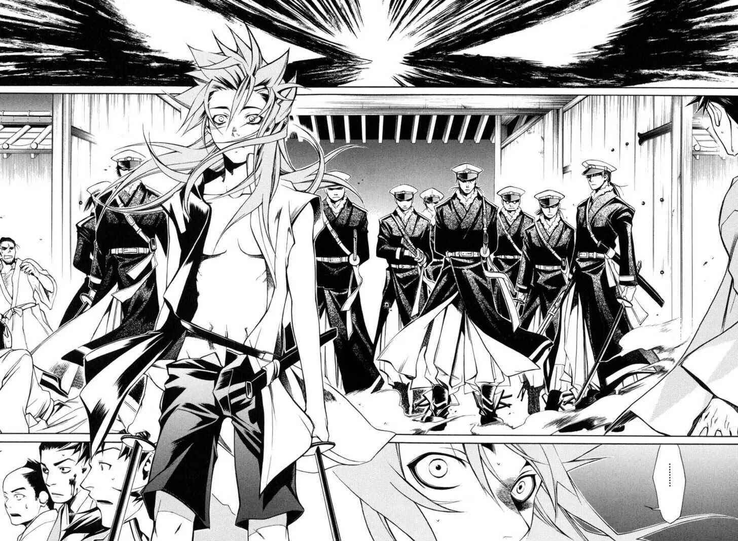 Page 17 Chapter 24 Peace Maker Kurogane