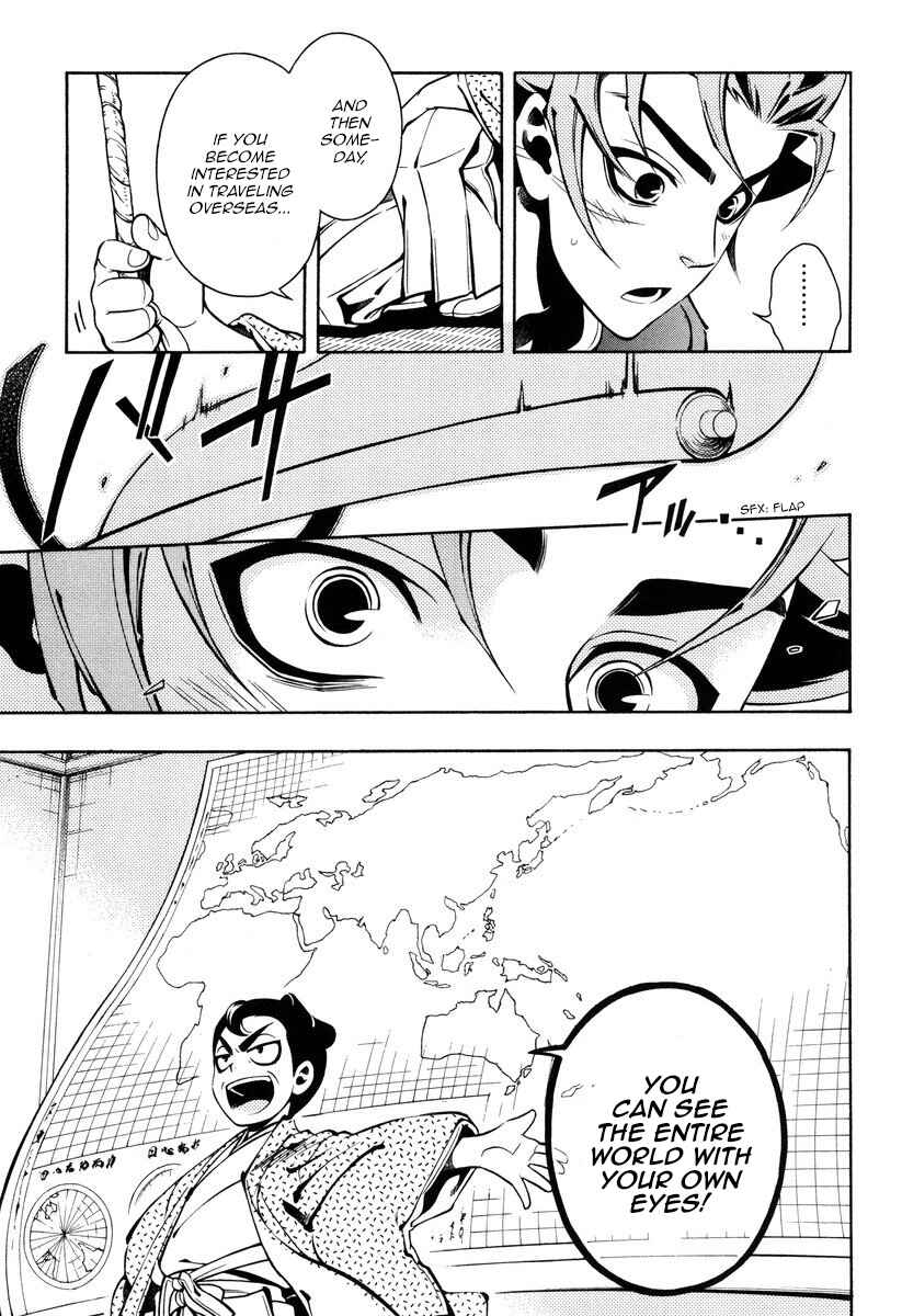 Page 14 Chapter 51 Peace Maker Kurogane