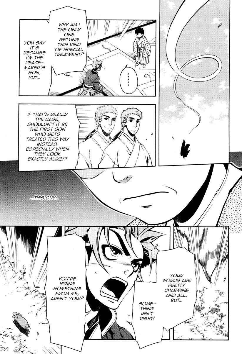 Page 18 Chapter 51 Peace Maker Kurogane