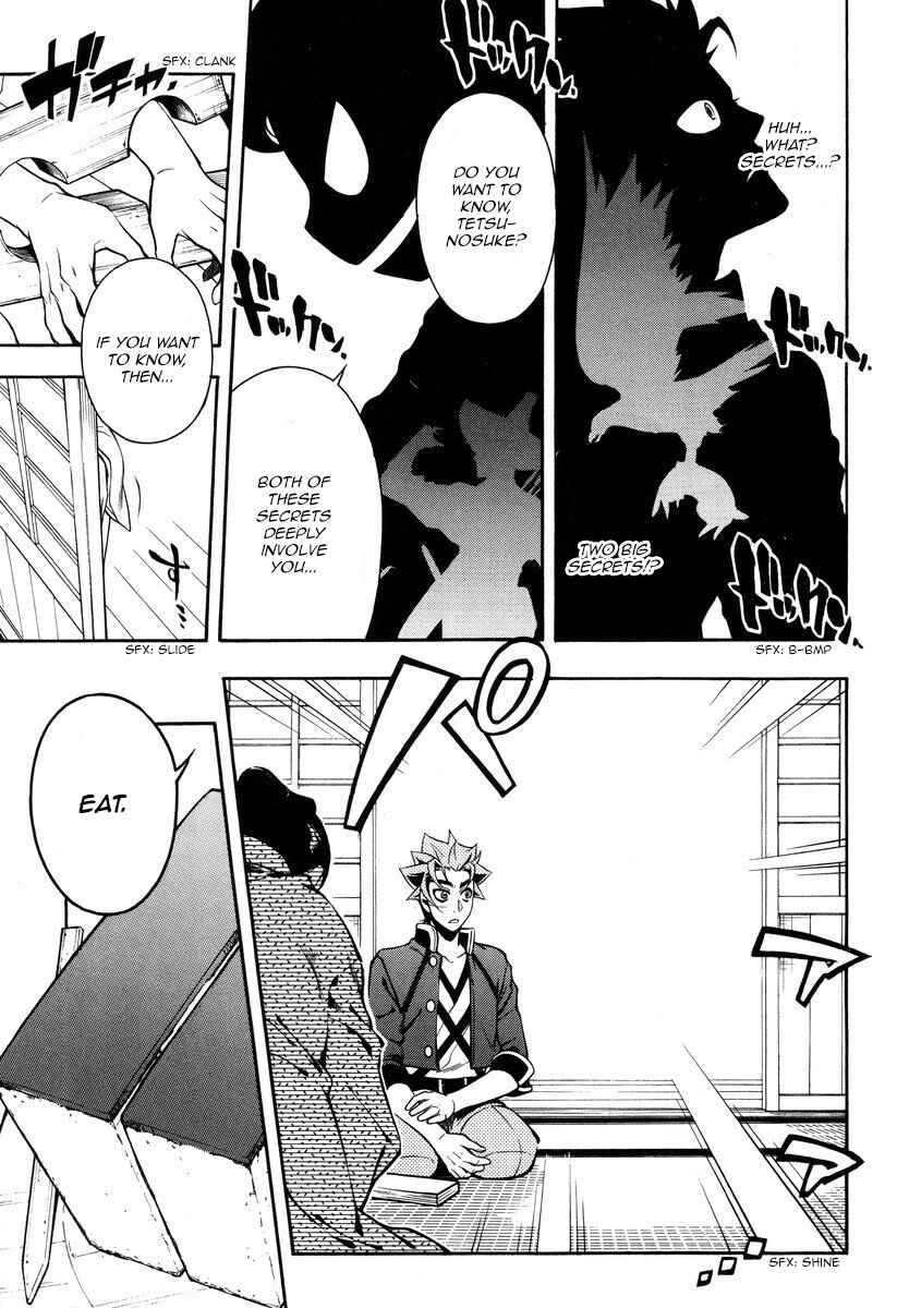Page 20 Chapter 51 Peace Maker Kurogane