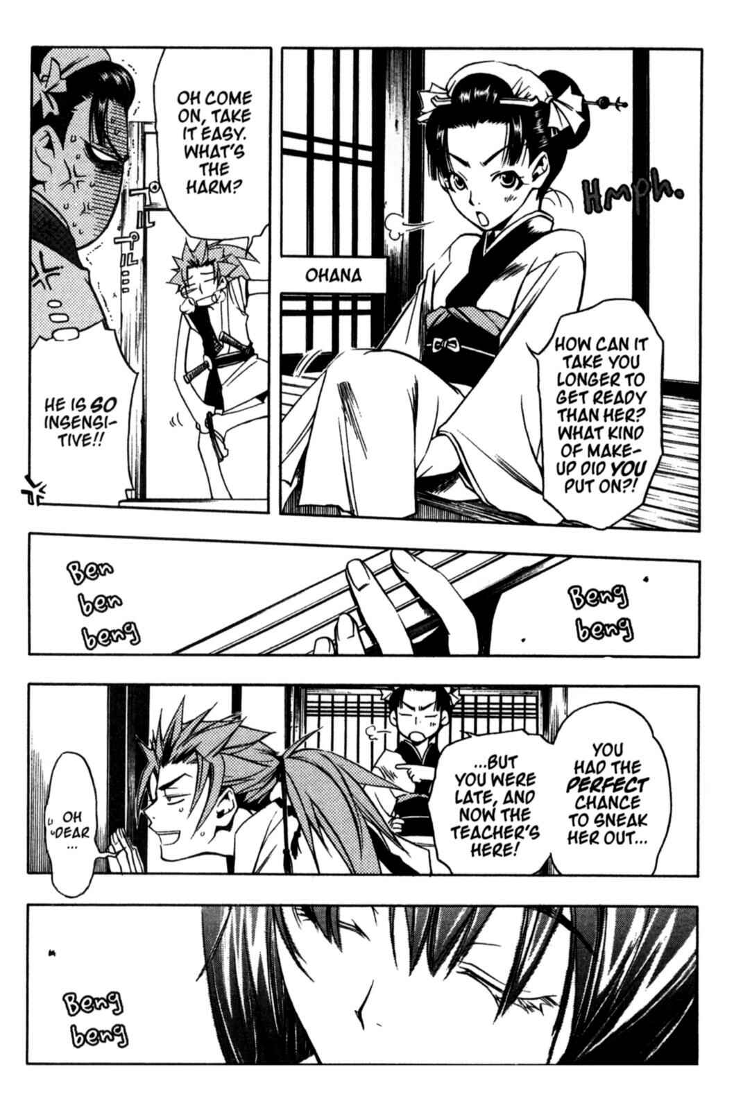 Page 12 Chapter 19 Peace Maker Kurogane