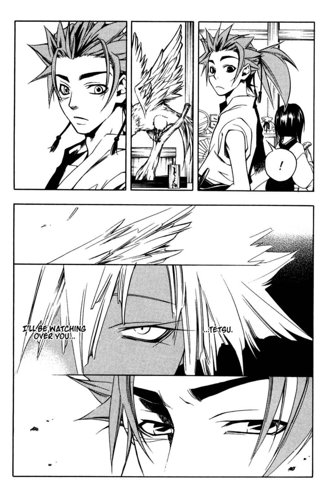 Page 18 Chapter 19 Peace Maker Kurogane