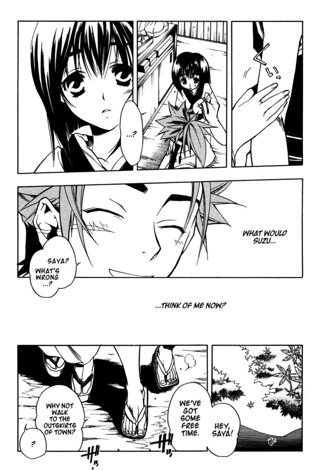 Page 19 Chapter 19 Peace Maker Kurogane
