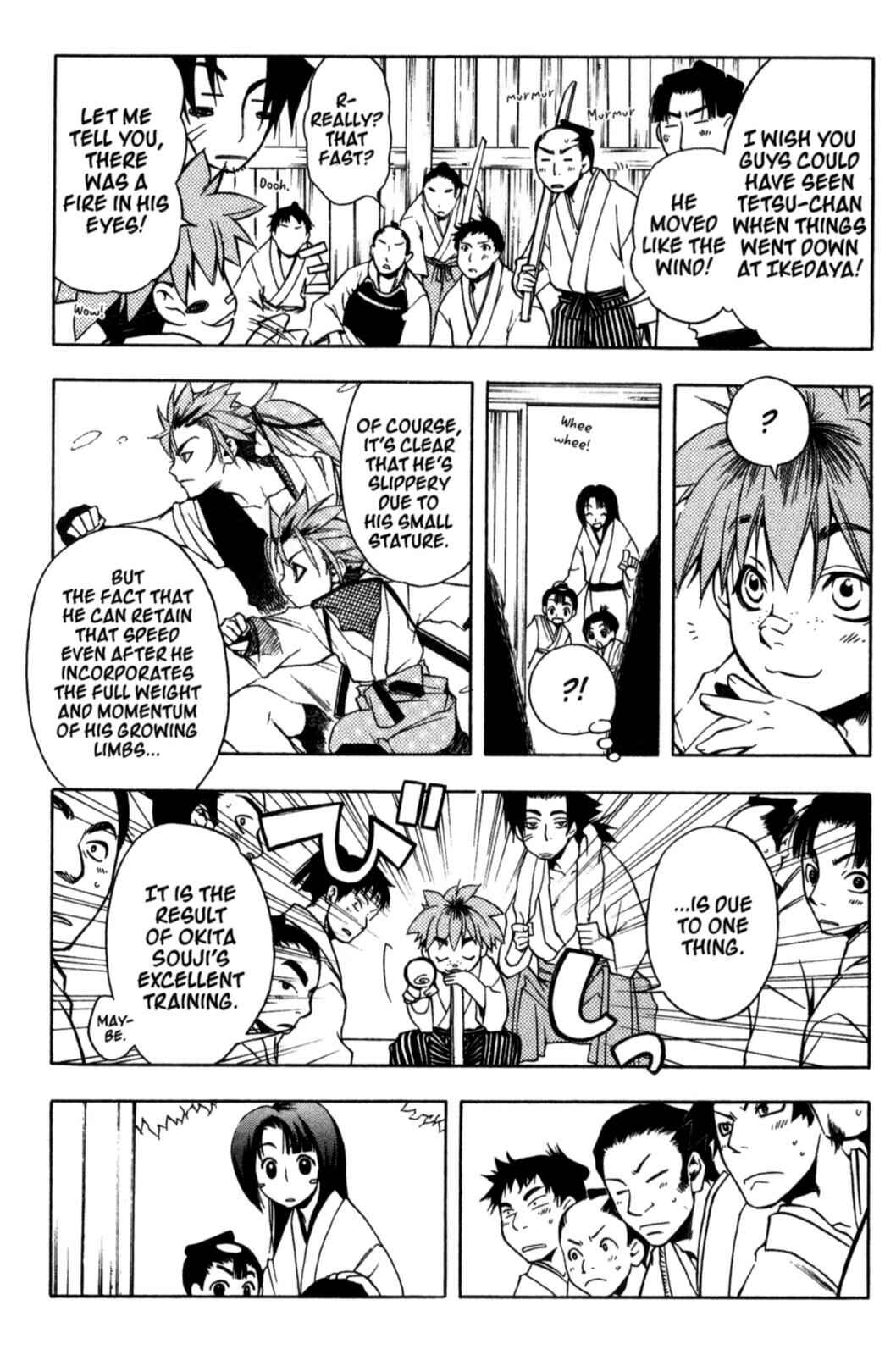 Page 3 Chapter 19 Peace Maker Kurogane
