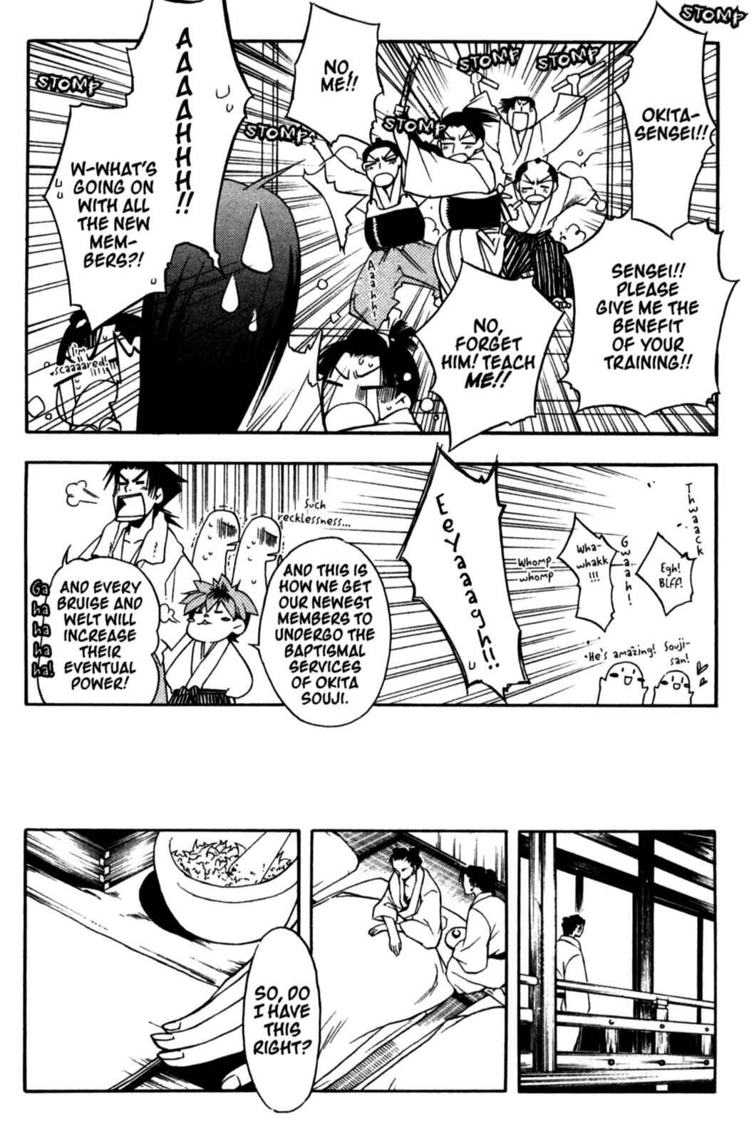 Page 4 Chapter 19 Peace Maker Kurogane