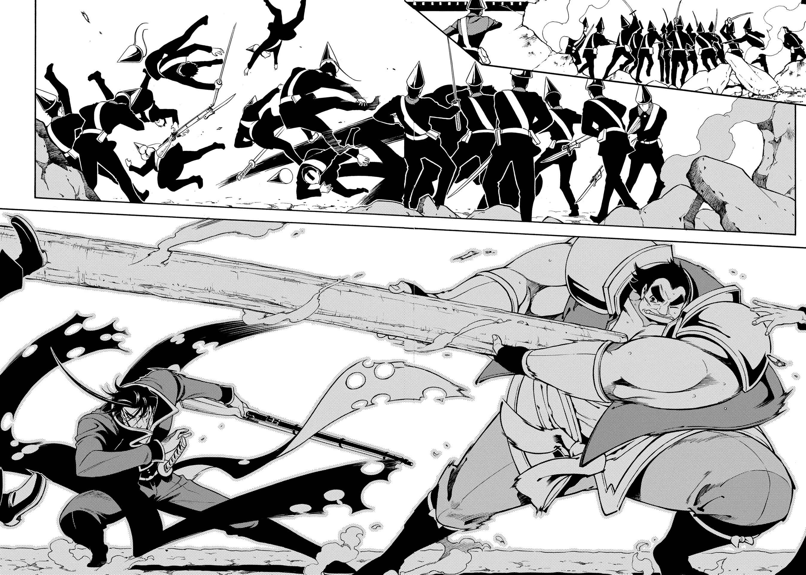 Page 10 Chapter 67 Peace Maker Kurogane
