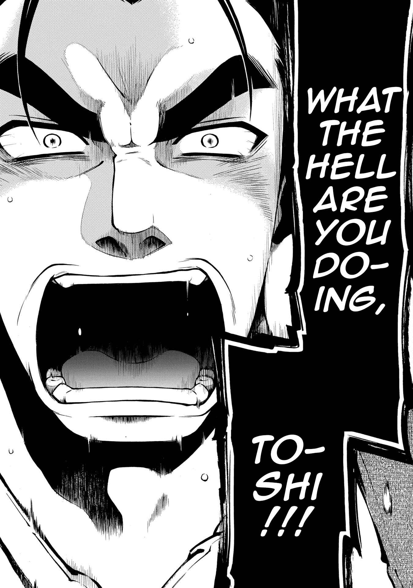 Page 27 Chapter 67 Peace Maker Kurogane