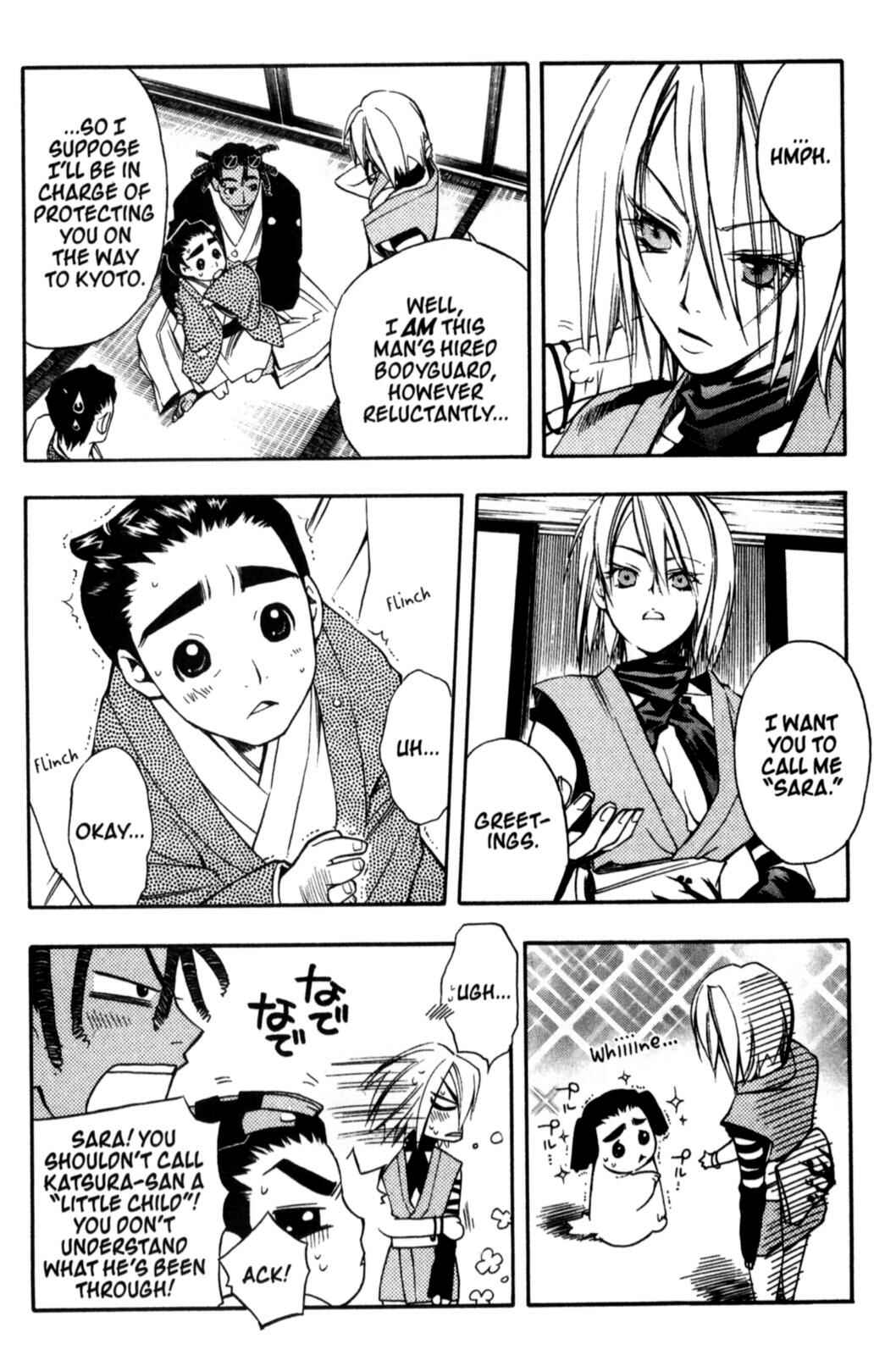 Page 10 Chapter 18 Peace Maker Kurogane