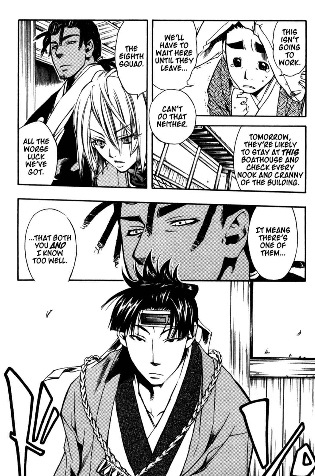 Page 17 Chapter 18 Peace Maker Kurogane