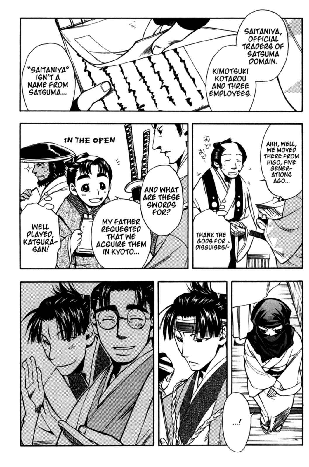 Page 19 Chapter 18 Peace Maker Kurogane