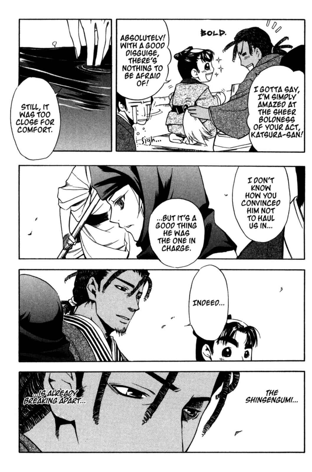 Page 27 Chapter 18 Peace Maker Kurogane